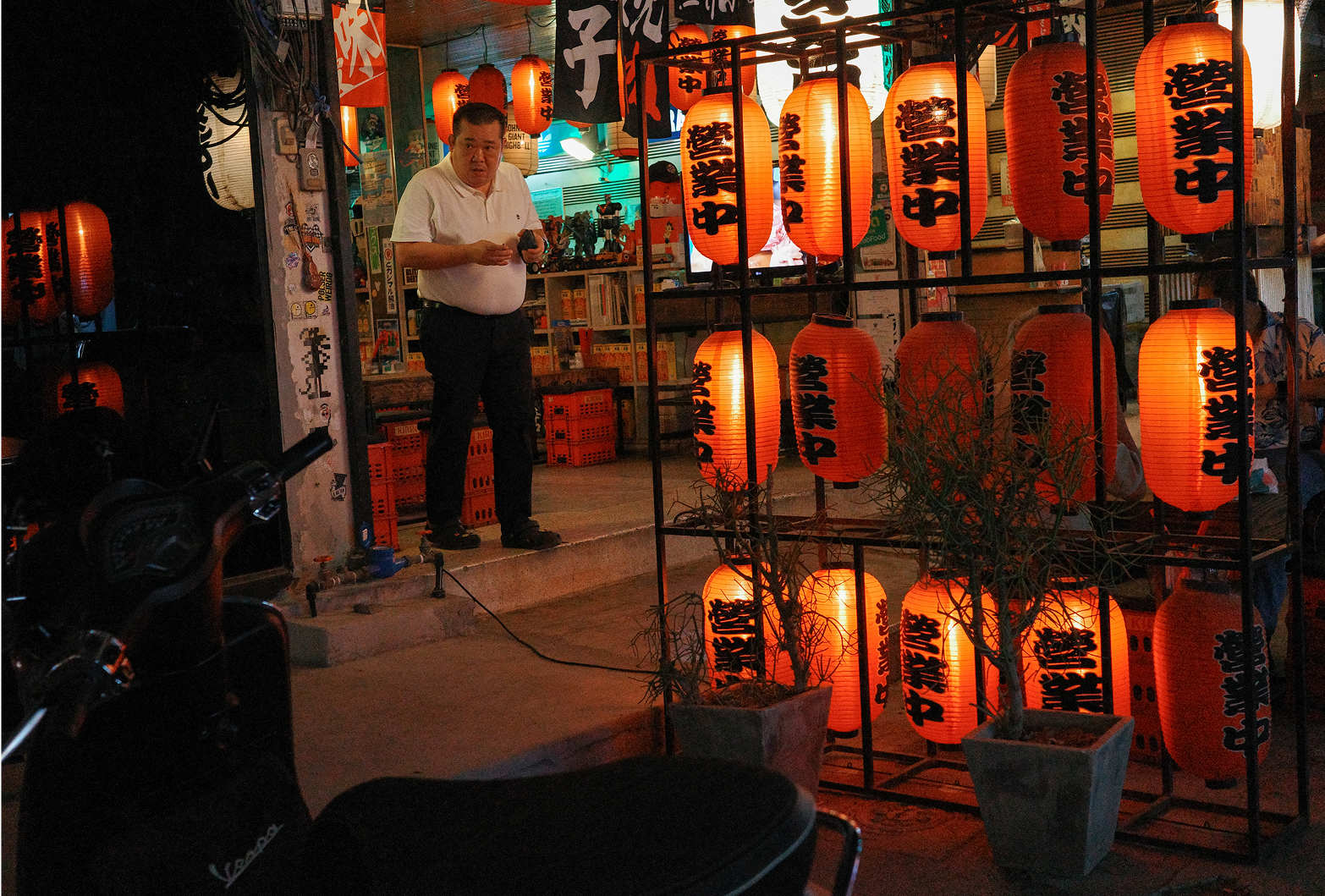 Thailand landscape photo